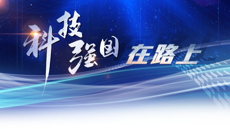 构建高效互联网技术架构：设计方法与关键要素**