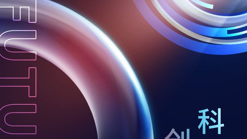 OA协同办公企业版：揭秘厂家直销的优势与选型要点