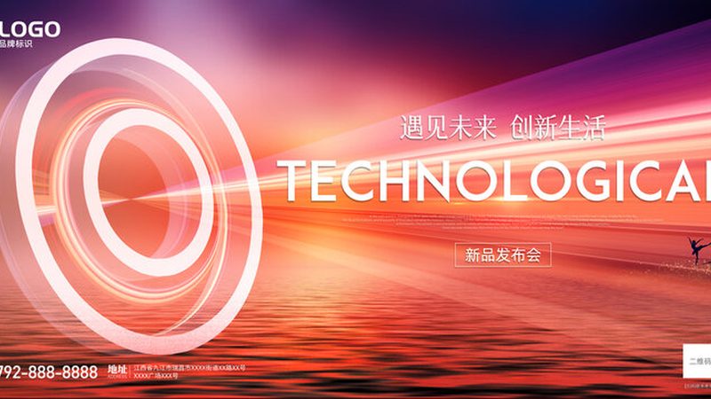 低代码平台界面设计：规范与最佳实践