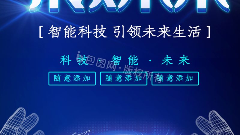 API网关安全策略：守护企业数据安全的坚实屏障